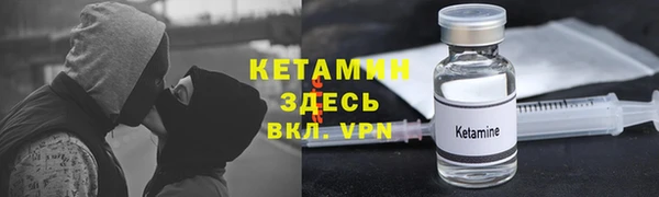 каннабис Богданович